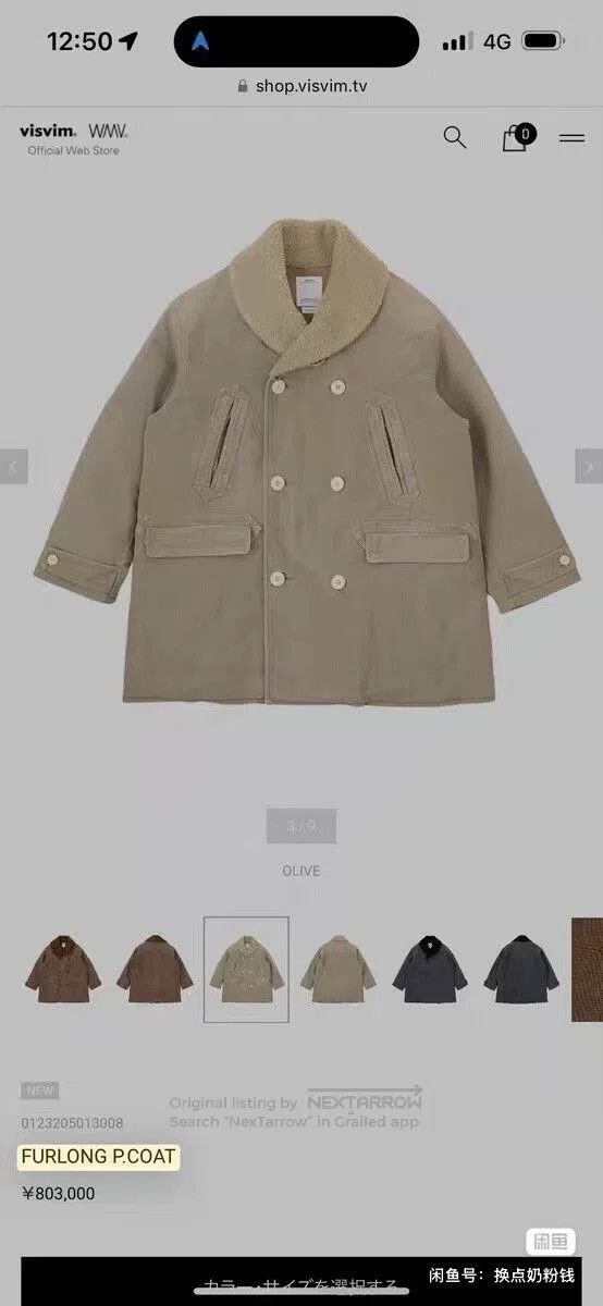 Visvim visvim 23aw furlong p.coat in blue. Size US L / EU 52-54 / 3 - 9 Thumbnail