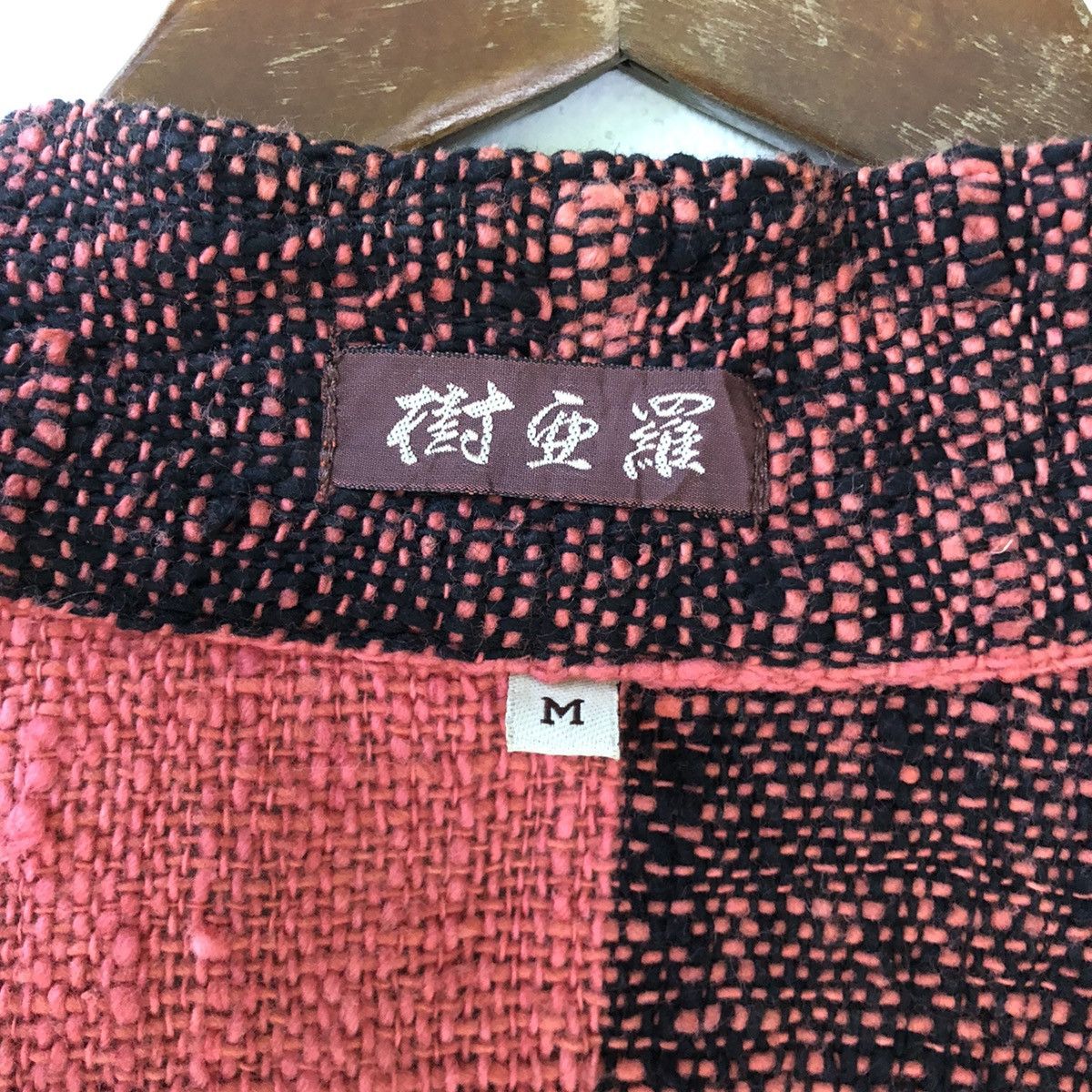 Japanese Brand TREE ANLUO kimono Jacket Size US M / EU 48-50 / 2 - 13 Thumbnail
