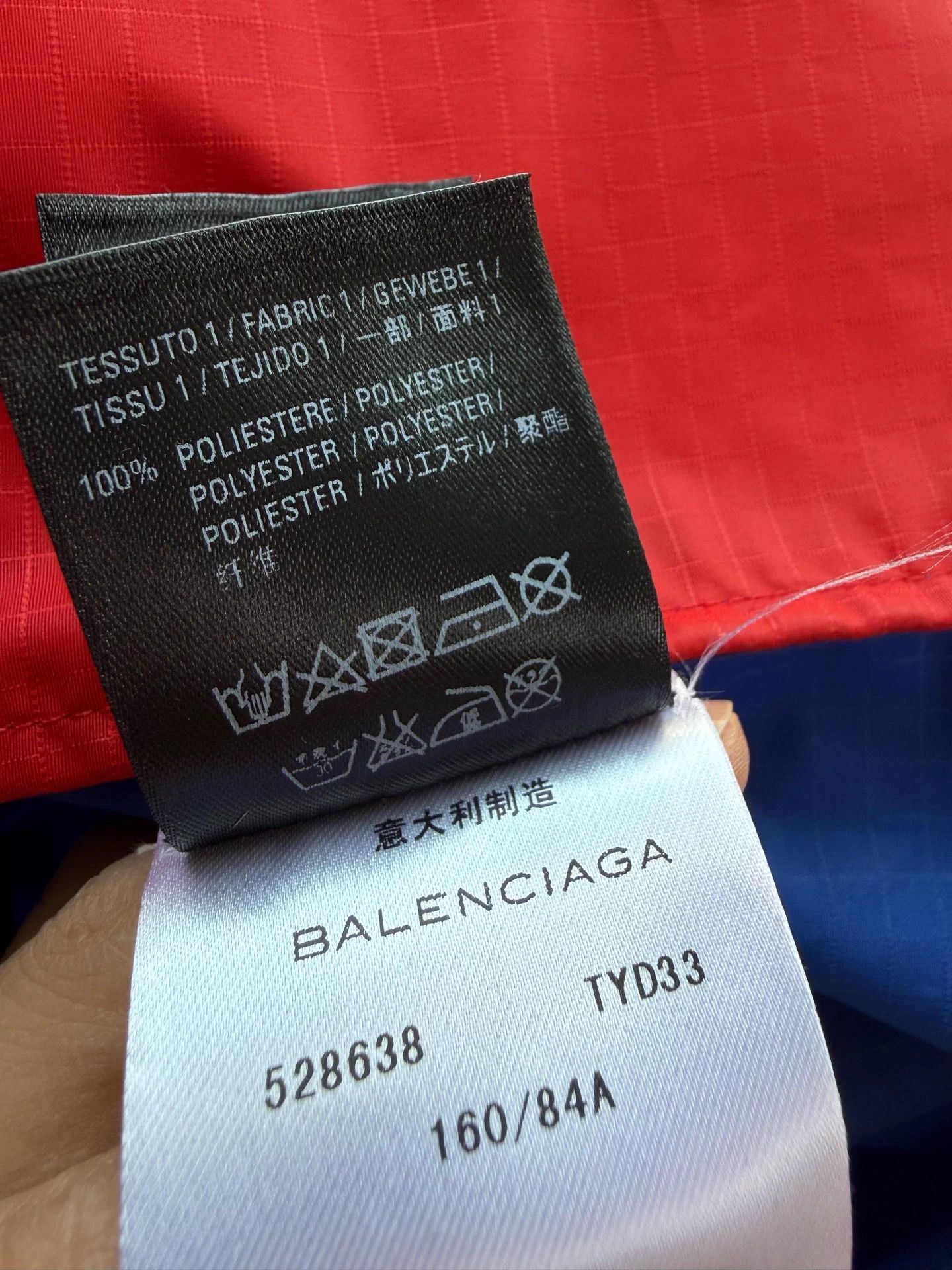 Balenciaga Balenciaga Red Blue Logo Windbreaker Jacket Size 36 Size US XS / EU 42 / 0 - 8 Thumbnail