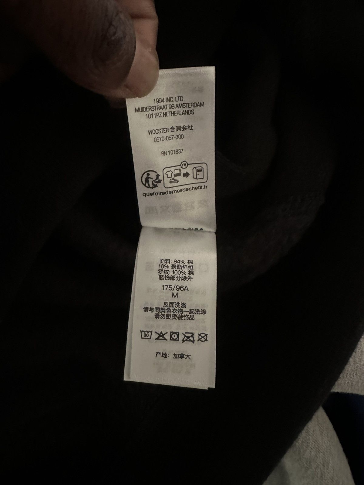 Supreme Supreme Box Logo Hoodie F/W ‘24 Size US M / EU 48-50 / 2 - 6 Thumbnail