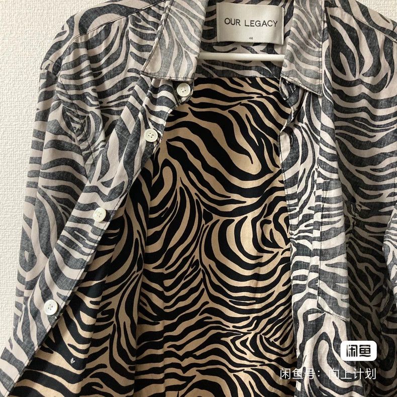 Our Legacy our legacy Zebra-patterned shirt Size US L / EU 52-54 / 3 - 2 Thumbnail