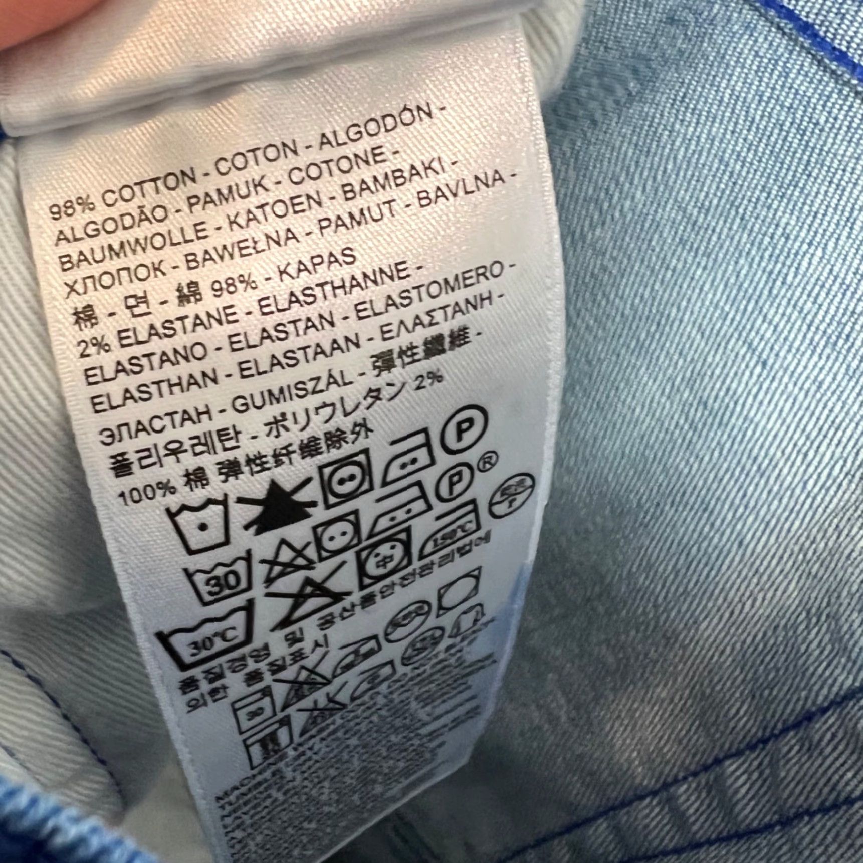 Levi's Levi's 511 Jeans Mens Size 34 Blue Straight Denim Cotton Blend 5-Pocket Logo Inseam 31in Vintage No Shop Next Business Day Size US 34 / EU 50 - 4 Thumbnail