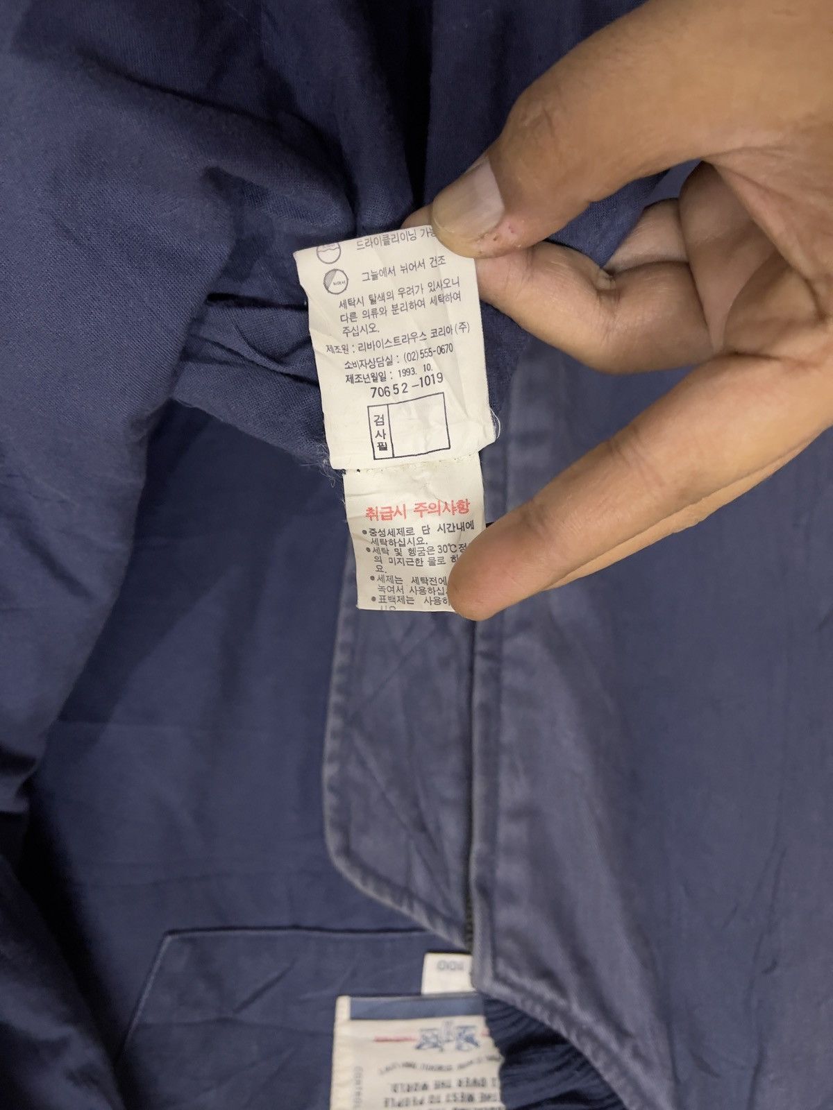 Levi's × Levi's Vintage Clothing × Vintage Very Rare‼️Vintage Sun faded 90s Levis Detroit Jacket Size US L / EU 52-54 / 3 - 11 Thumbnail