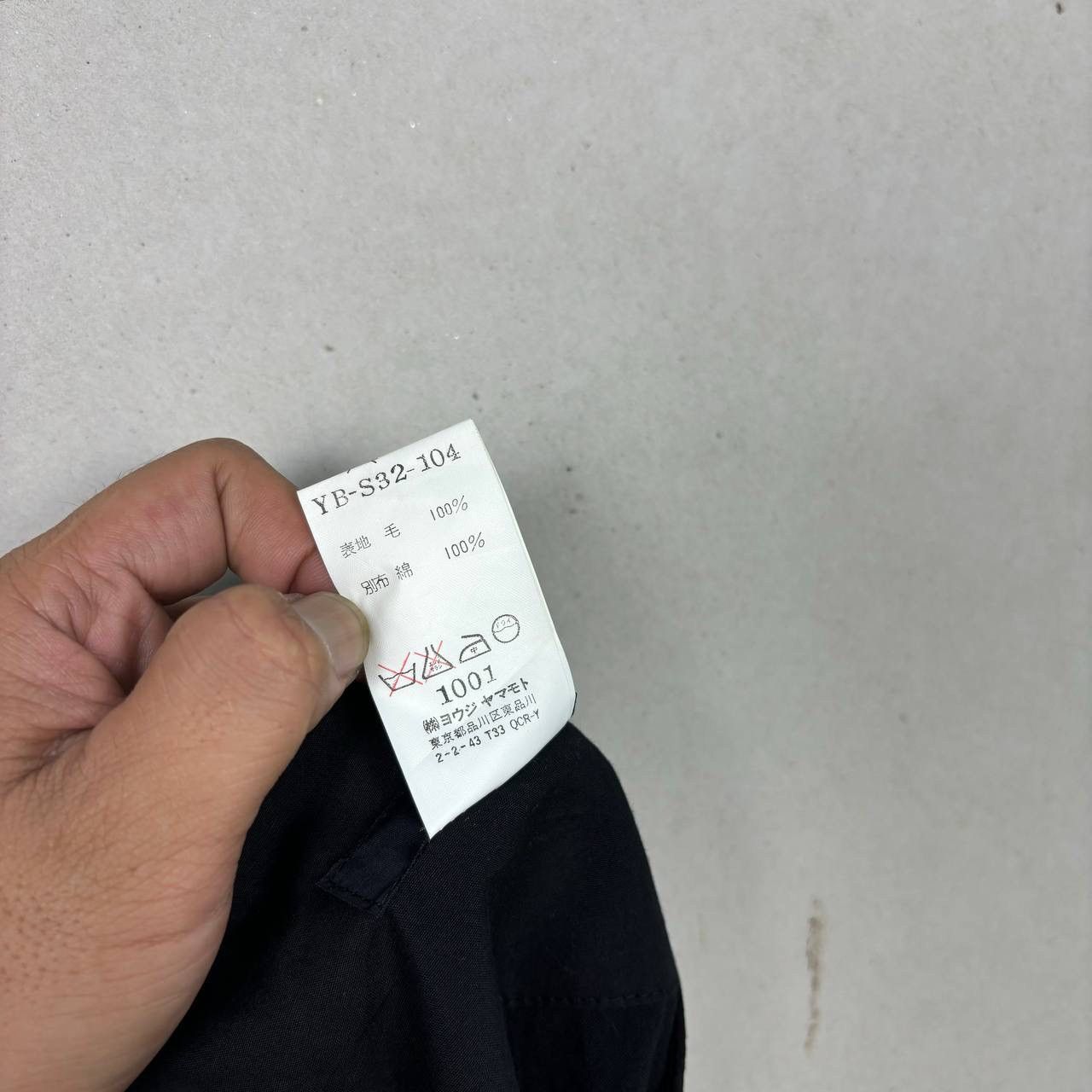 Yohji Yamamoto Y’s Yohji Yamamoto Wool Wrap Maxi Skirt Archival Black 3 Size 29" - 7 Thumbnail