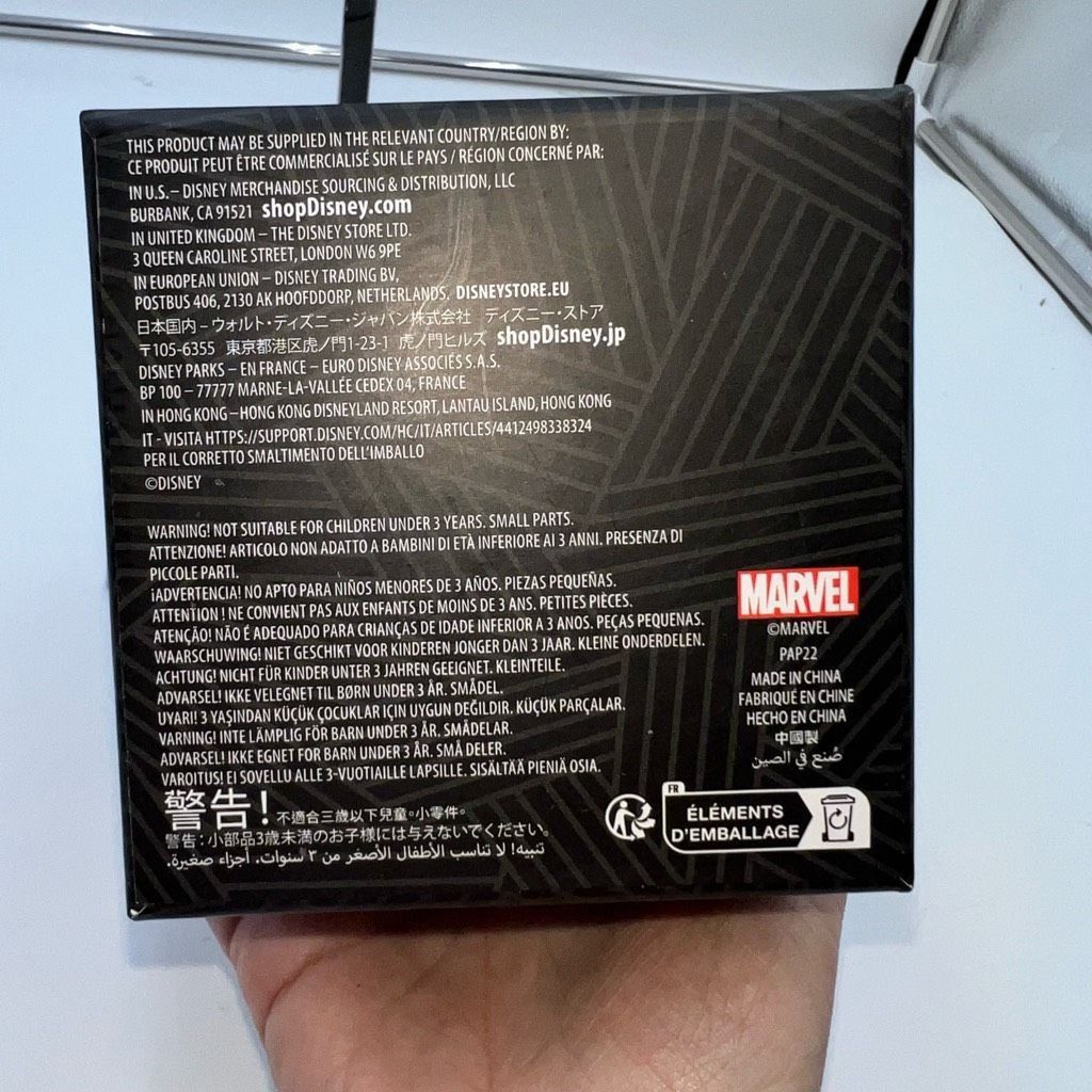 Disney Disney Parks World of Wakanda Artist Series 1000 Piece Puzzle Size ONE SIZE - 7 Thumbnail