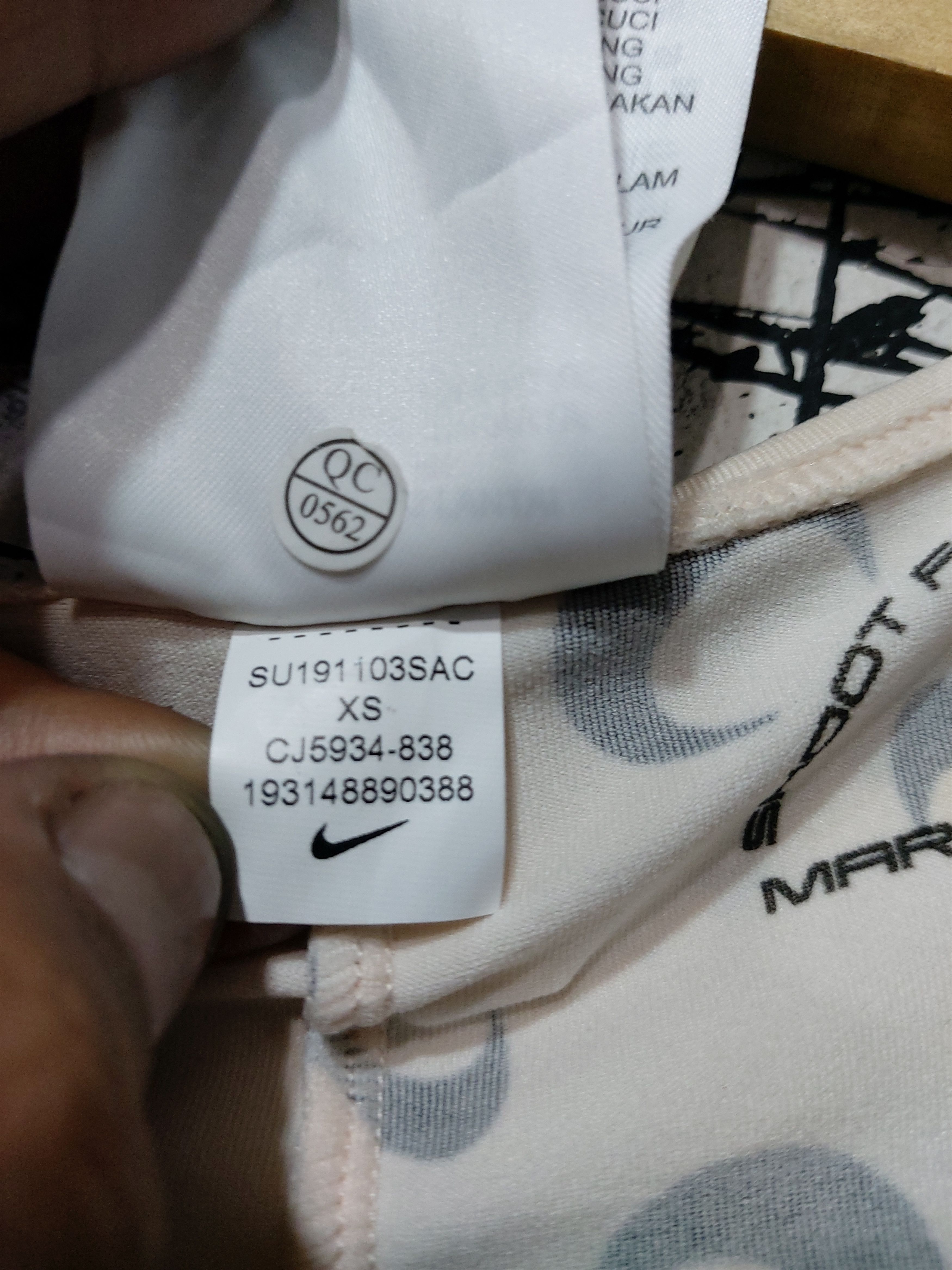 Marine Serre × Nike NIKE X MARINE SERRE SS 2019 ALL OVER PRINT BODYSUIT Size 25" / US 0 / IT 36 - 8 Thumbnail