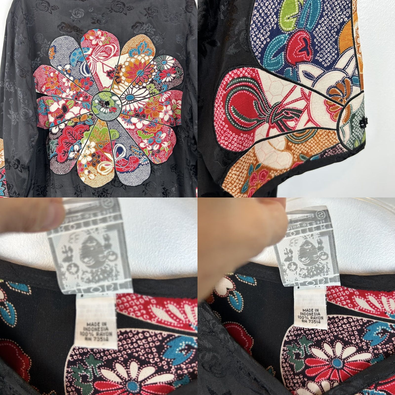 Globe Globe Trotter Blazer Womens S Multicolor Hippie Boho Button Shirt Jacket Size S / US 4 / IT 40 - 9 Thumbnail