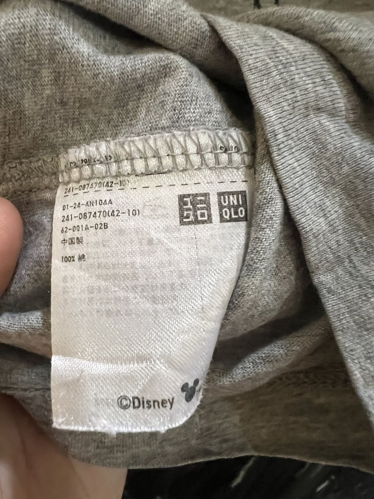 Uniqlo TIM BURTON’s UNIQLO T-shirt Size US S / EU 44-46 / 1 - 4 Thumbnail