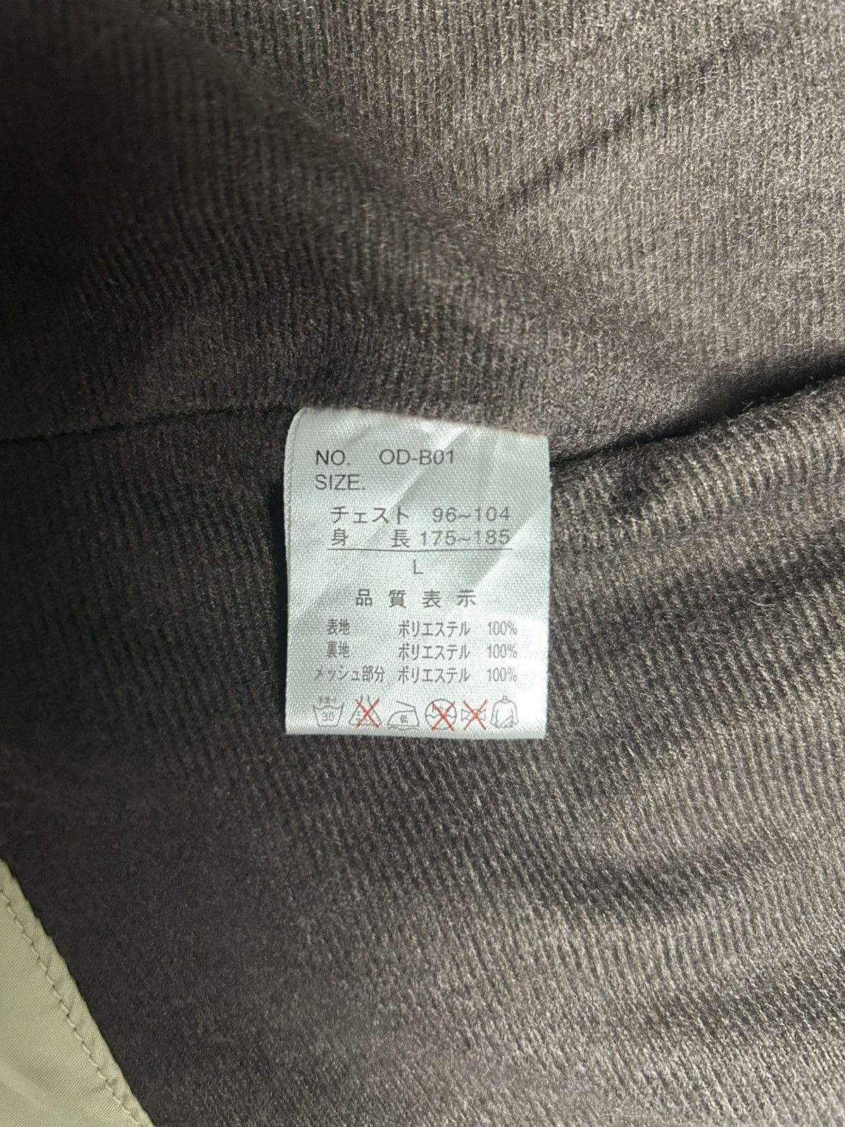 Japanese Brand OUTDOOR MULTI POCKET VEST Size US L / EU 52-54 / 3 - 6 Thumbnail