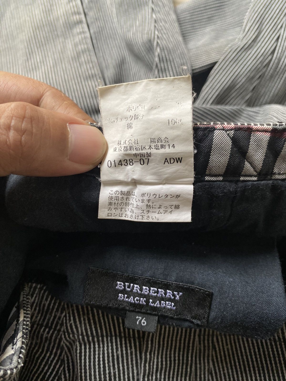 Burberry Burberry Black Label Japan Cargo Tactical Multi Pocket Pants Size US 32 / EU 48 - 8 Thumbnail
