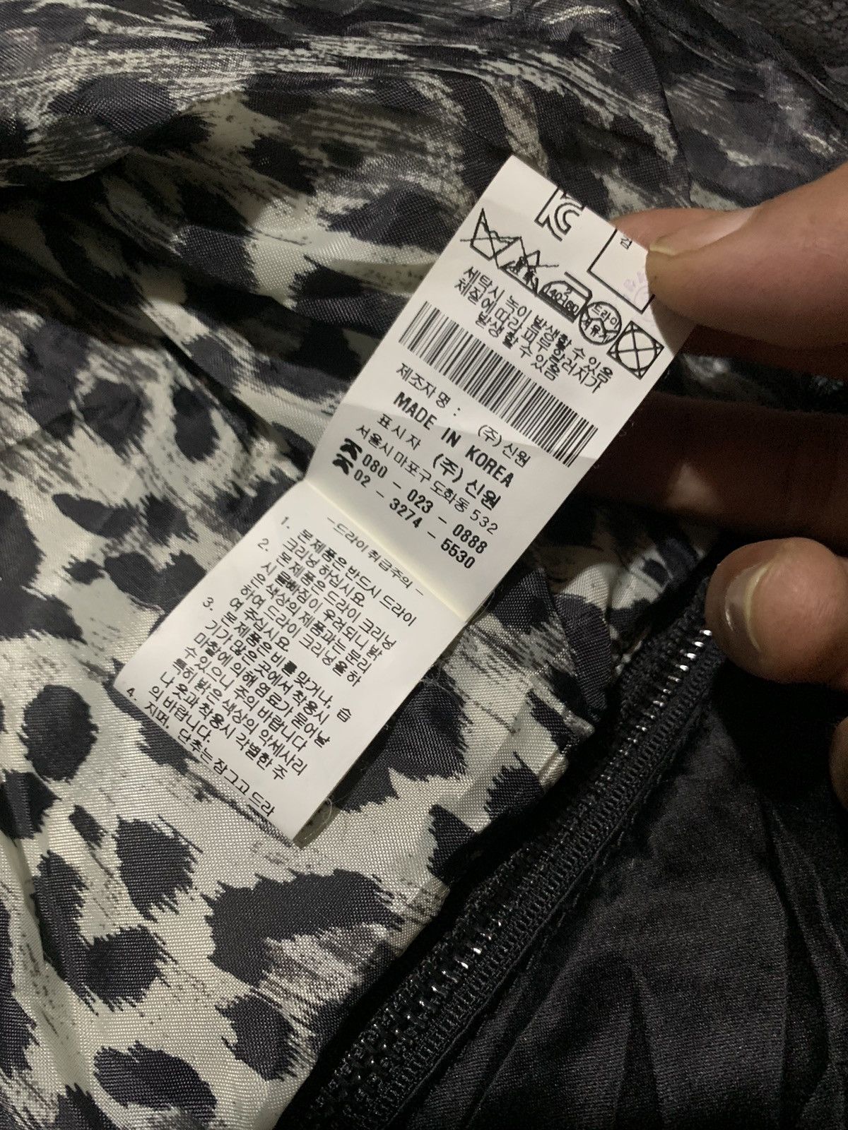 20471120 × Beauty Beast × Japanese Brand 2000s Style Innerve cyber jumpsuit zip biker jacket Size S / US 4 / IT 40 - 16 Thumbnail