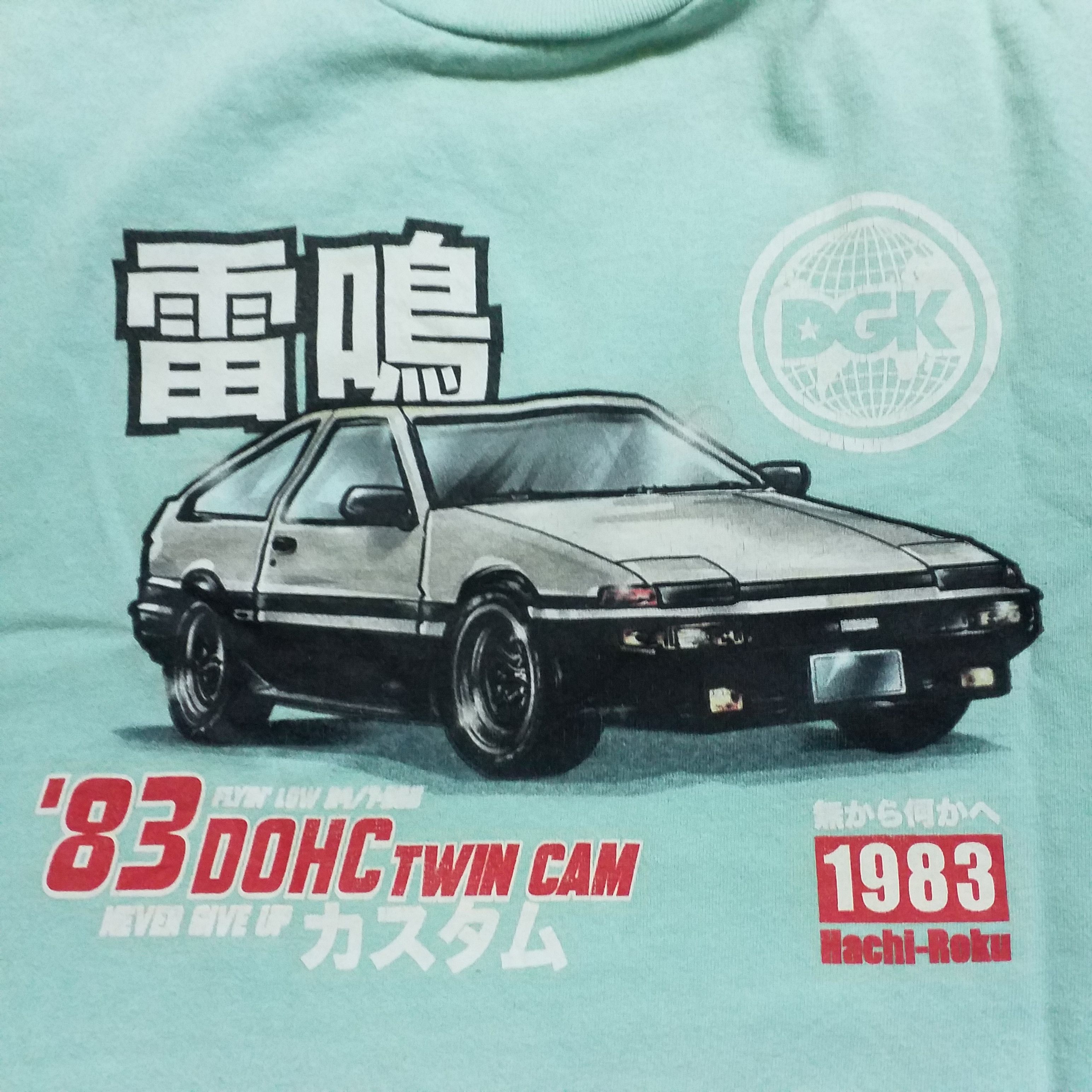 DGK INITIAL D DRIFT CAR JAPAN MOVIE LEGEND OF CAR DIRTY SHIRT Size US M / EU 48-50 / 2 - 2 Thumbnail