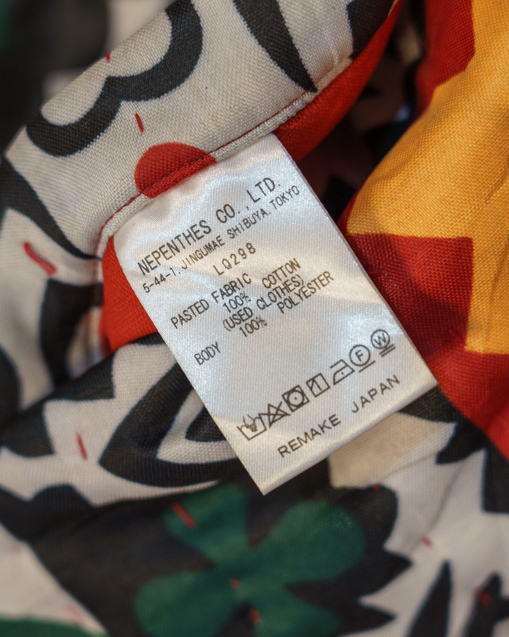 Needles Rebuild by Needles reversible denim jacket Size US M / EU 48-50 / 2 - 4 Thumbnail