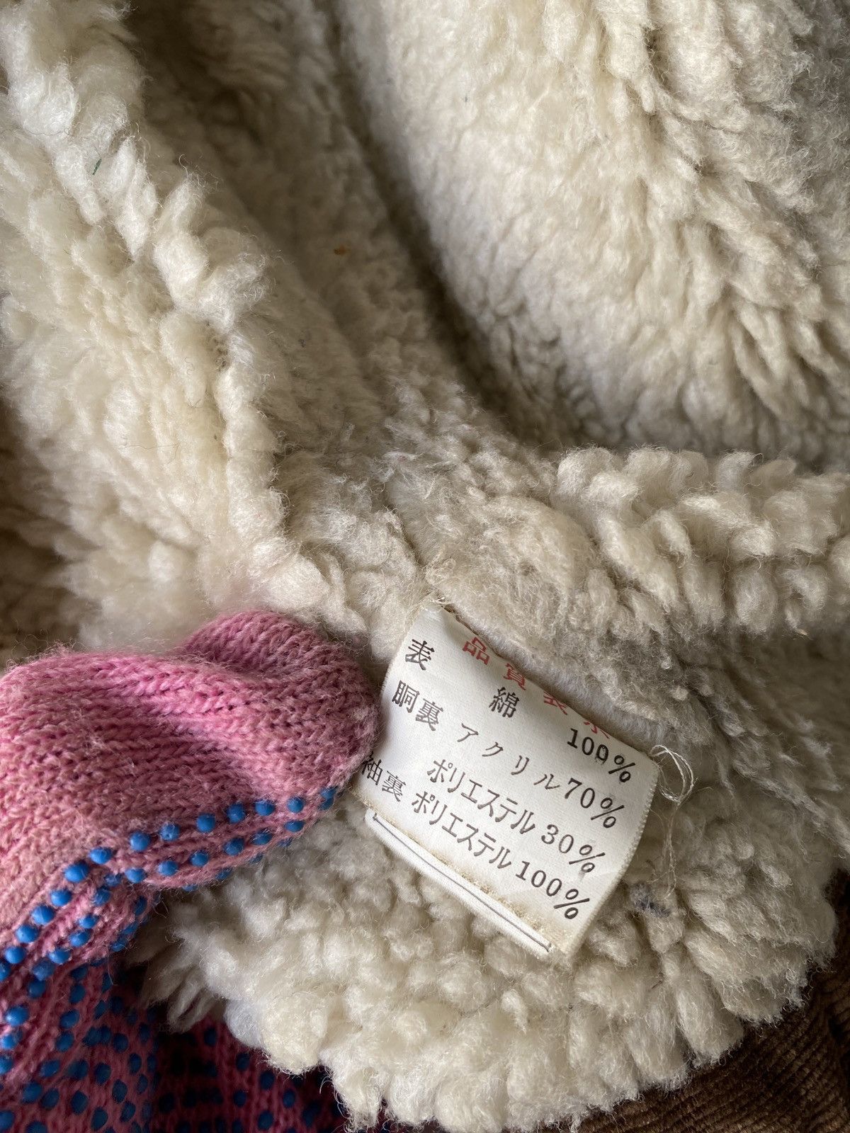 Big John × Vintage 1990s - Vintage Big John Corduroy Sherpa Lining Jacket Size US M / EU 48-50 / 2 - 21 Thumbnail