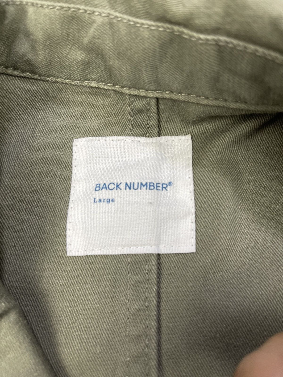 Japanese Brand Back Number M64 Military Field Jacket Size L / US 10 / IT 46 - 10 Thumbnail