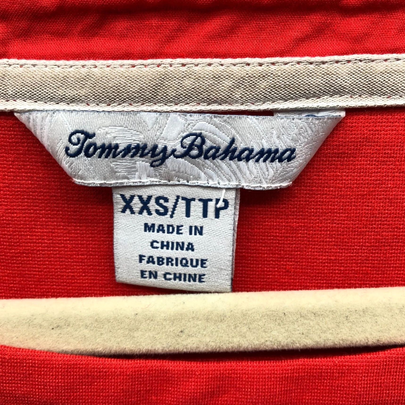 Tommy Bahama Tommy Bahama T Shirt Dress XXS Coral Boat Neck Short Sleeve Drawstring Pullover Size XXS / US 00 / IT 34 - 7 Thumbnail