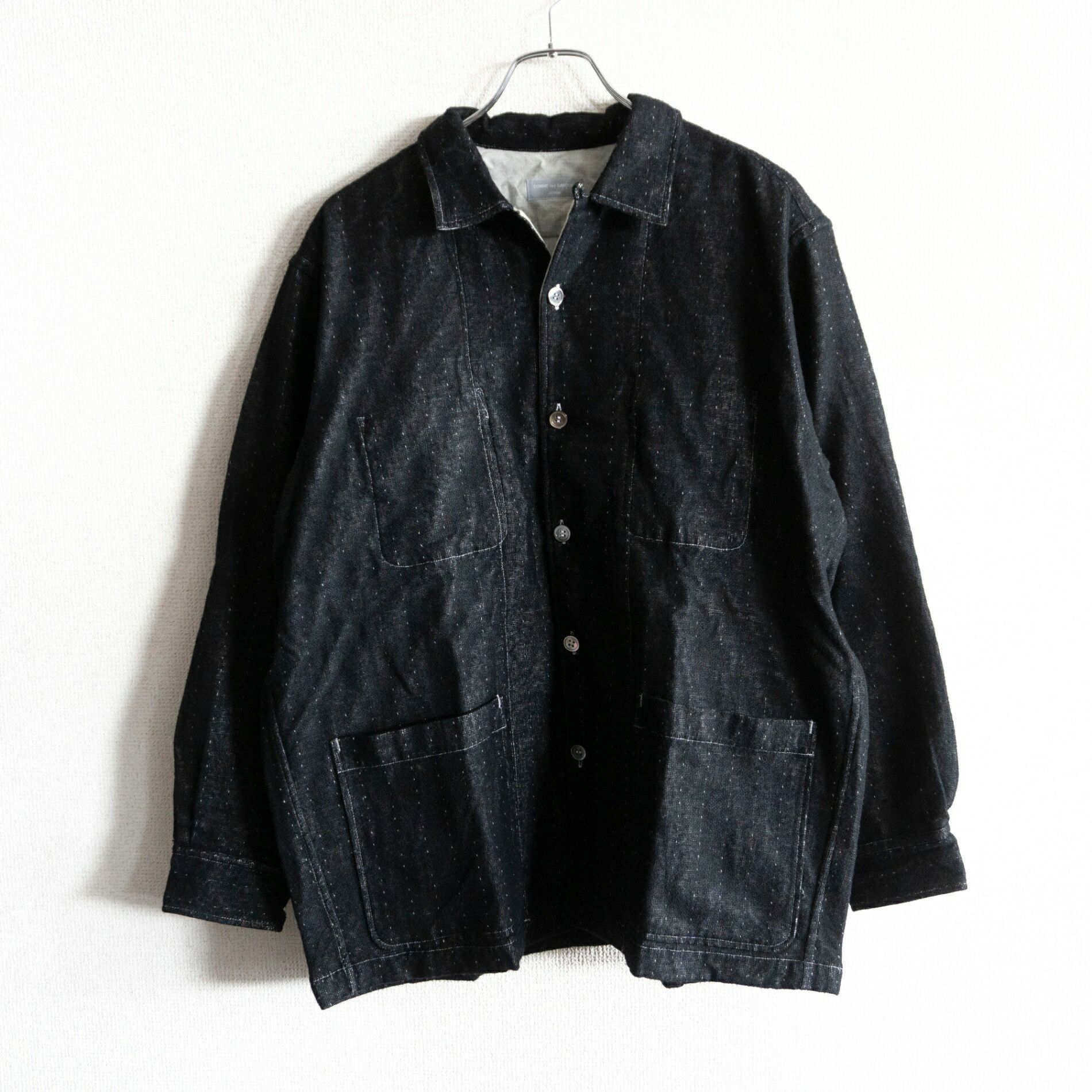 Comme des Garcons *Need Gone* CDG Silk Staff Jacket Automne-Hiver