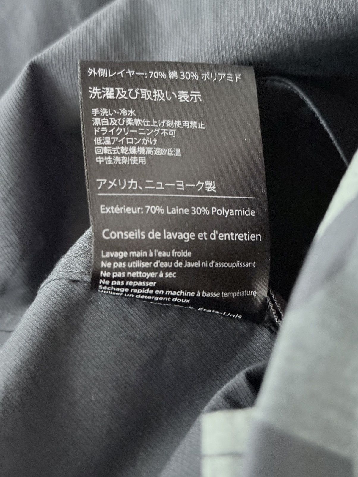 Acronym Isaora Camo short with straps Size US S / EU 44-46 / 1 - 17 Thumbnail