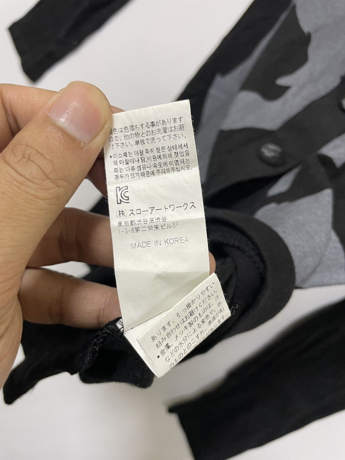 Japanese Brand Vintage Japan Glad News Skull head Bondage Cardigan Size M / US 6-8 / IT 42-44 - 7 Thumbnail
