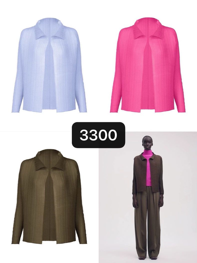 Other Issey Miyake size:2 Olive green main line bubble cardigan Size S / US 4 / IT 40 - 1 Thumbnail