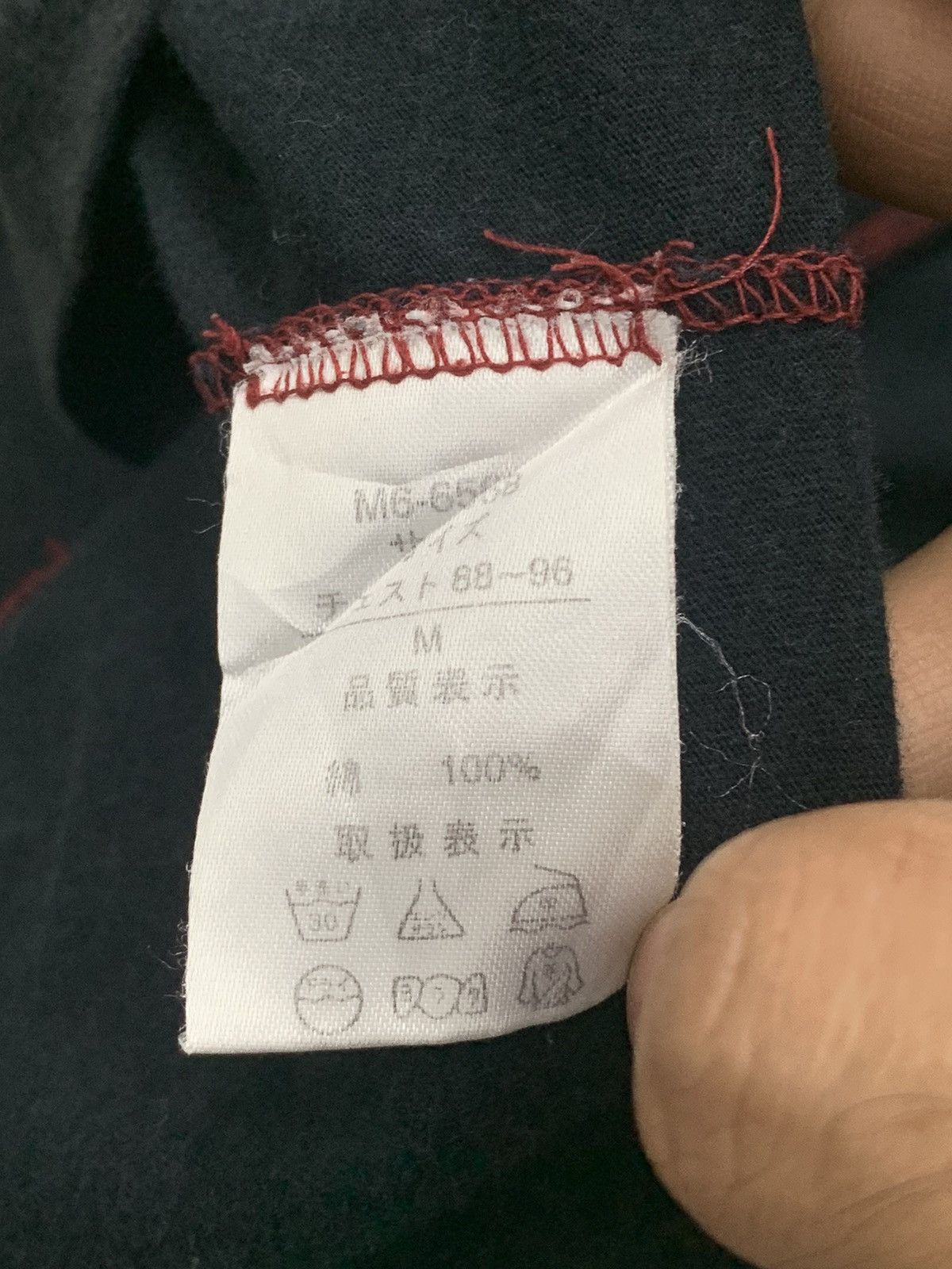Designer Marithé François Girbaud Visible Stiching Abstract Size US M / EU 48-50 / 2 - 13 Thumbnail