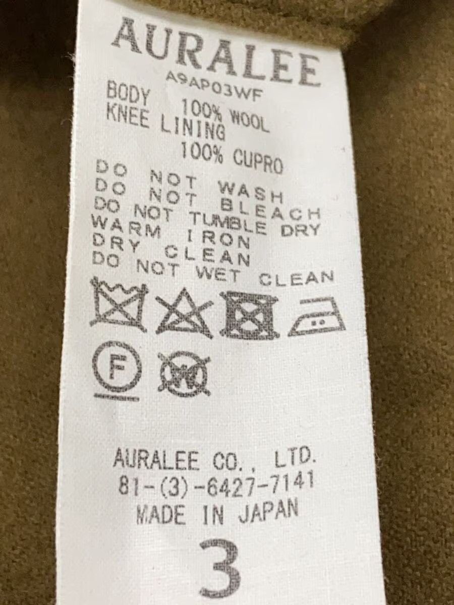 Auralee AW19 Wool Pants Size US 32 / EU 48 - 4 Thumbnail