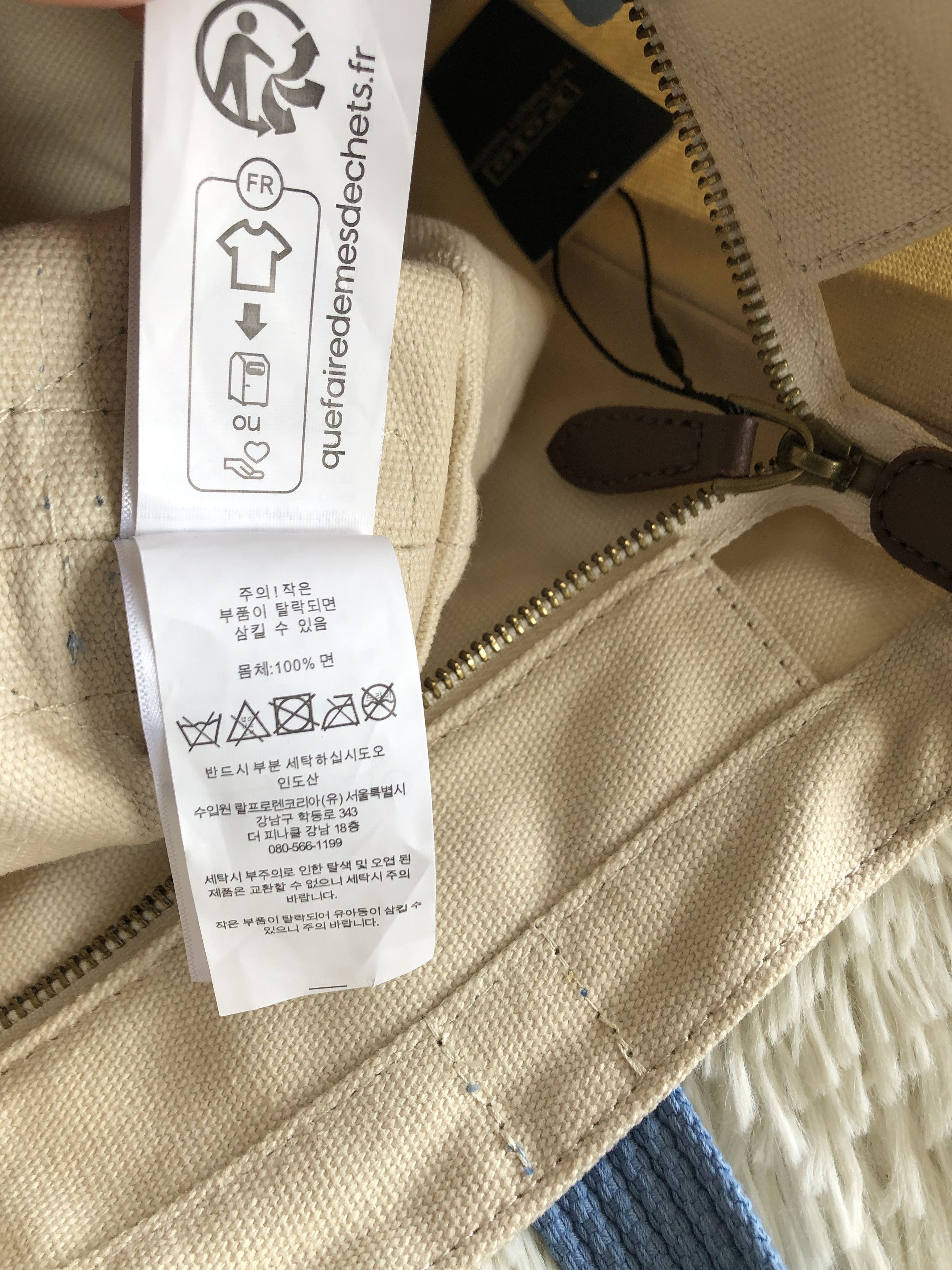 Polo Ralph Lauren Polo Ralph Lauren Small Canvas Polo Bear Tote Bag Size ONE SIZE - 9 Thumbnail