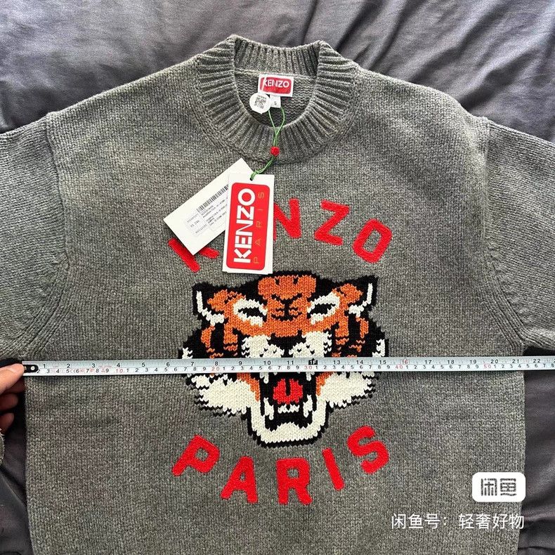 Kenzo KENZO Long Sleeve Sweater with Embroidered Tiger Head Logo Size S / US 4 / IT 40 - 3 Thumbnail