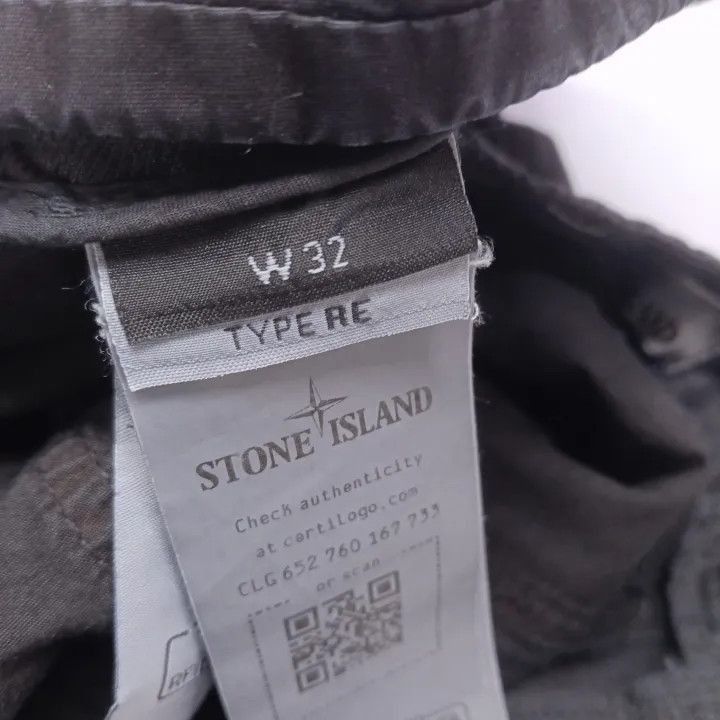 Stone Island Relaxed Fit Casual Pants for Men