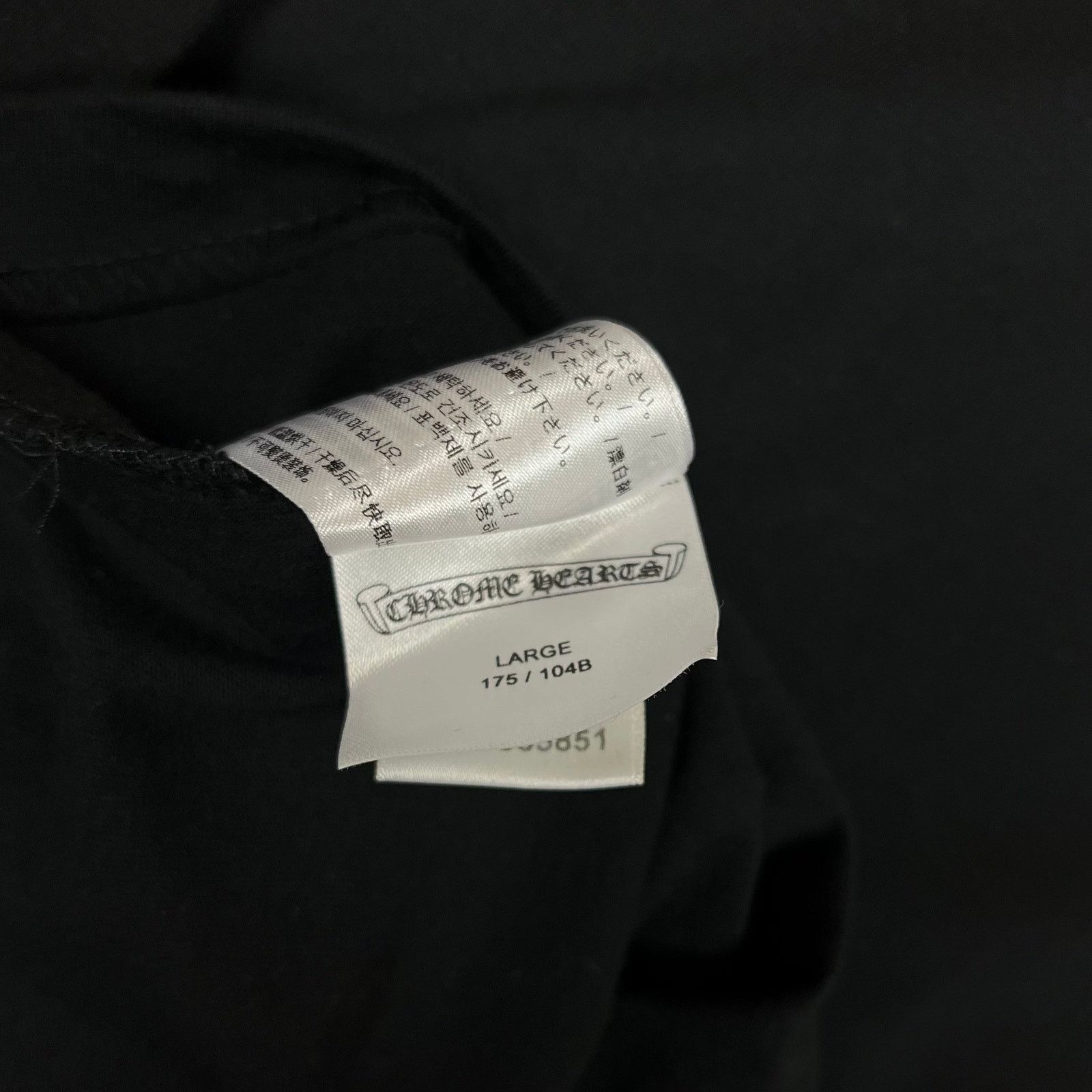 Chrome Hearts Chrome Hearts Black Boost Longsleeve Size US XL / EU 56 / 4 - 12 Thumbnail