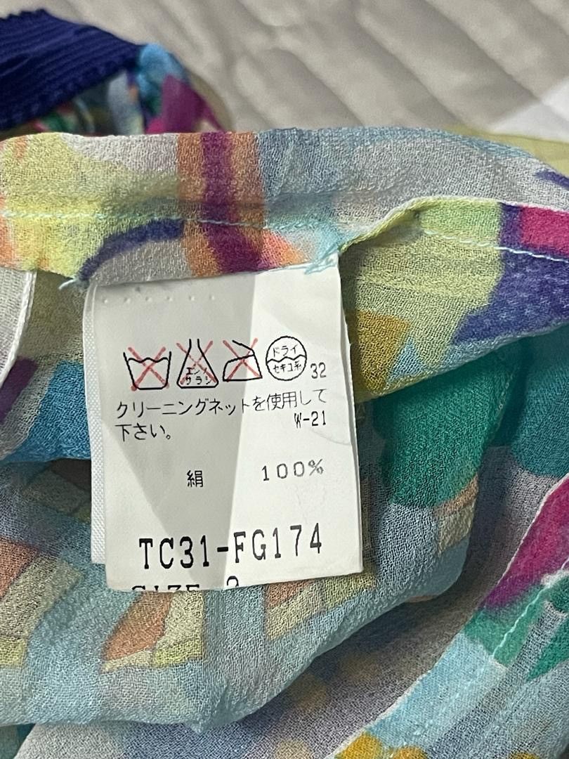 Tsumori Chisato Issey Miyake by Tsumori Chisato Silk Skirt Size 28" / US 6 / IT 42 - 13 Thumbnail