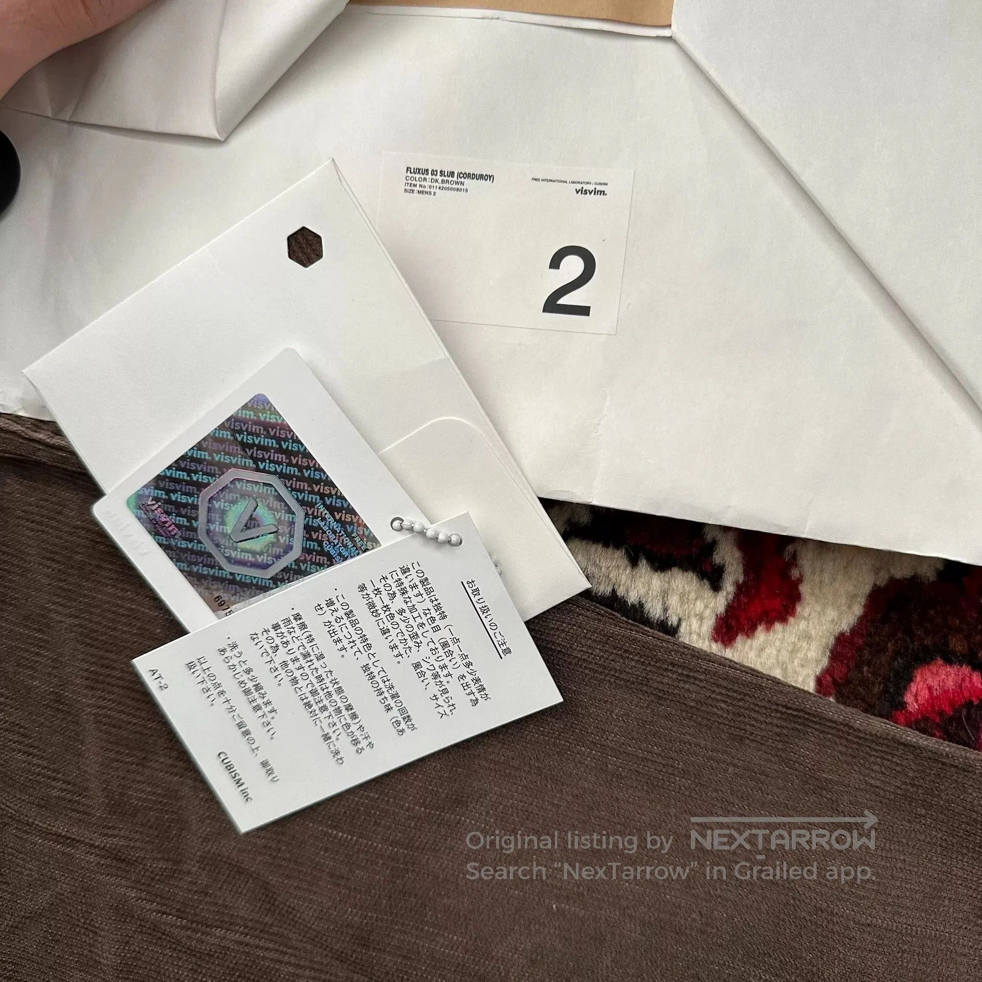 Visvim visvim 14aw fluxus 03 corduroy pants. Size US 26 / EU 42 - 8 Thumbnail