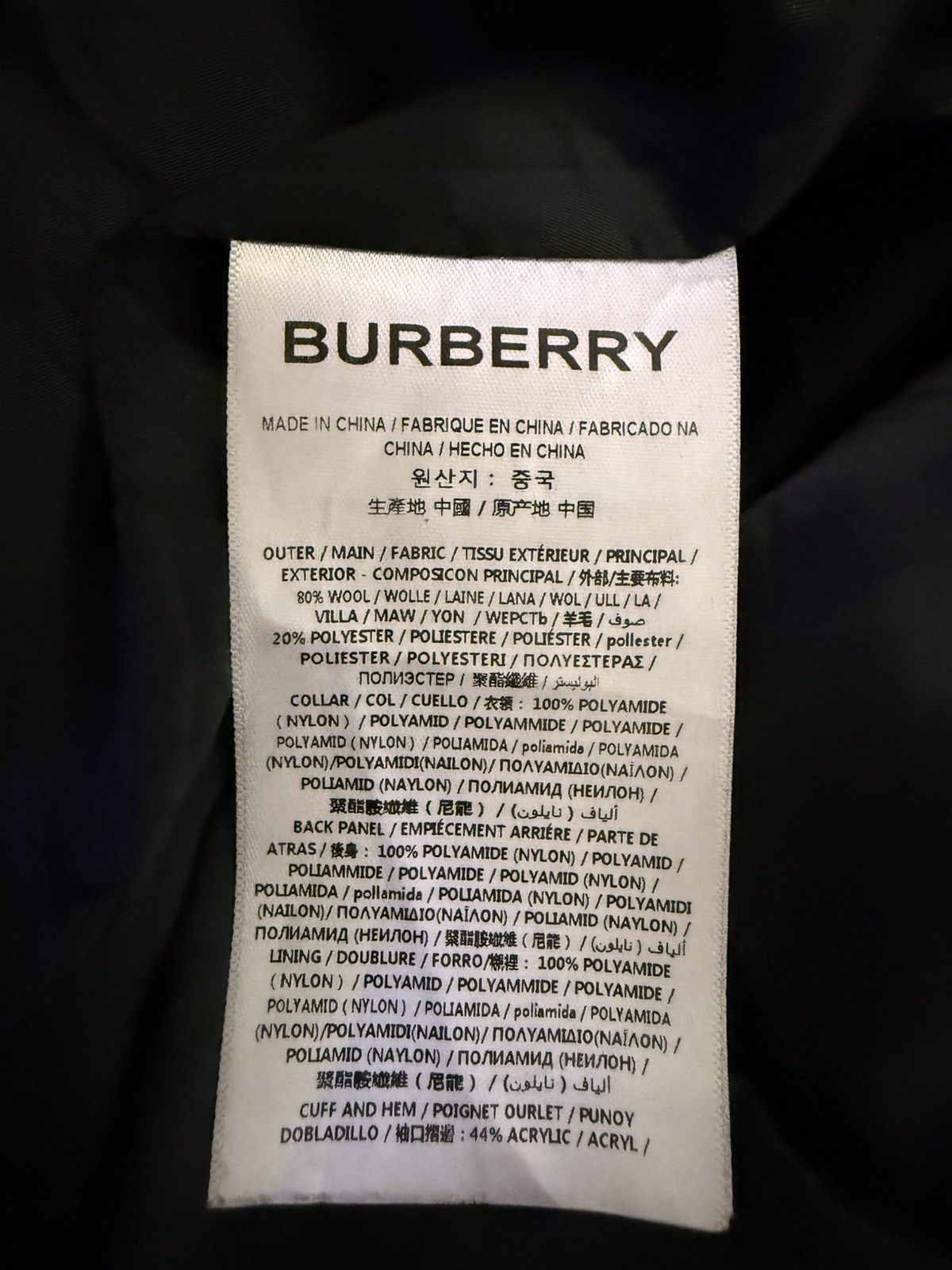 Burberry Burberry Jacket/Fleece Size US M / EU 48-50 / 2 - 6 Thumbnail