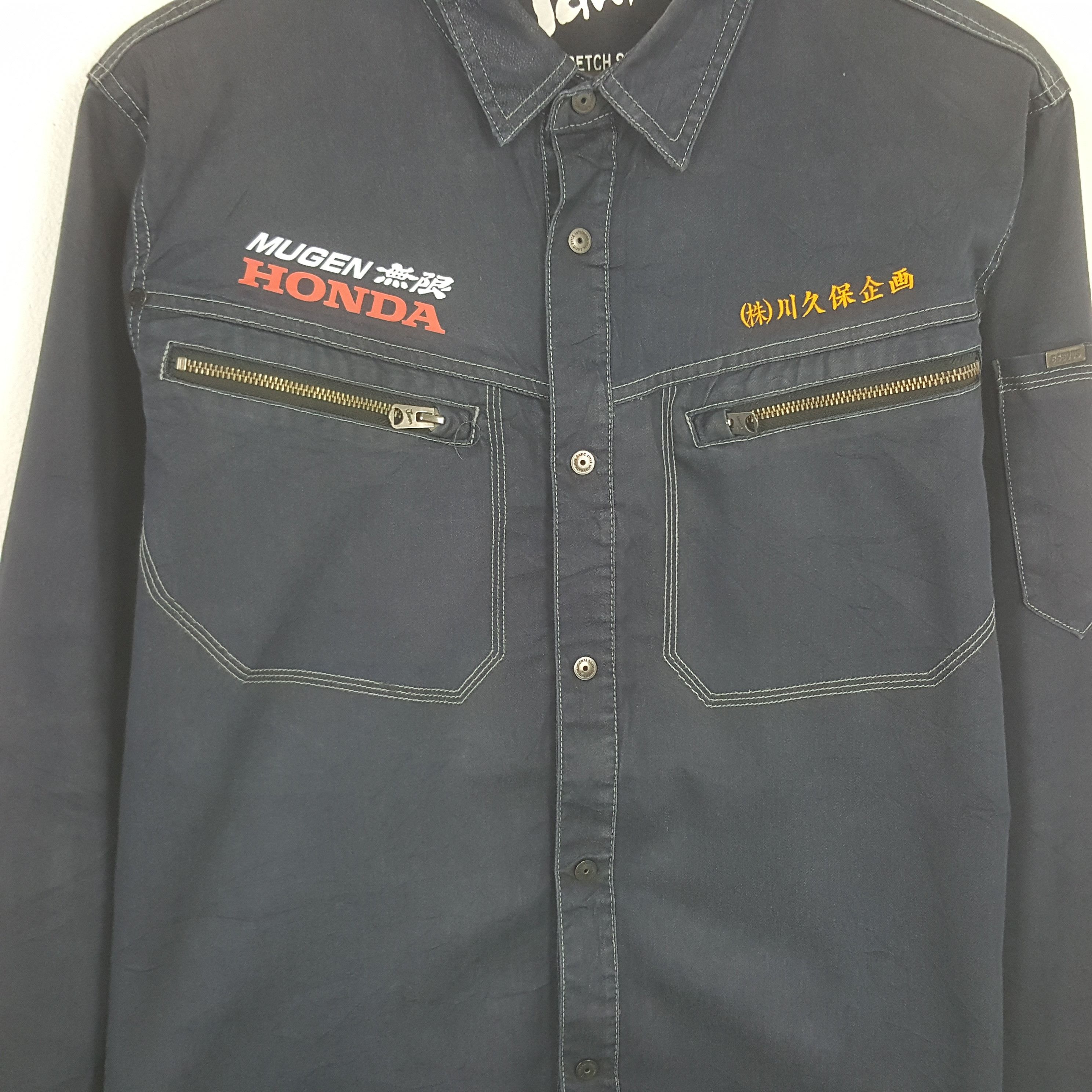 Japanese Brand Vintage Mugen Honda Custom Sport Clio Button Jacket Size US M / EU 48-50 / 2 - 4 Thumbnail