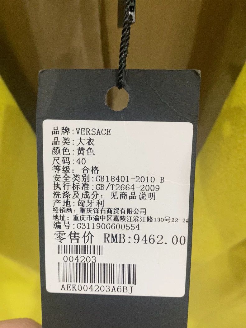 Versace Versace Long women's coats for winter Size M / US 6-8 / IT 42-44 - 2 Thumbnail