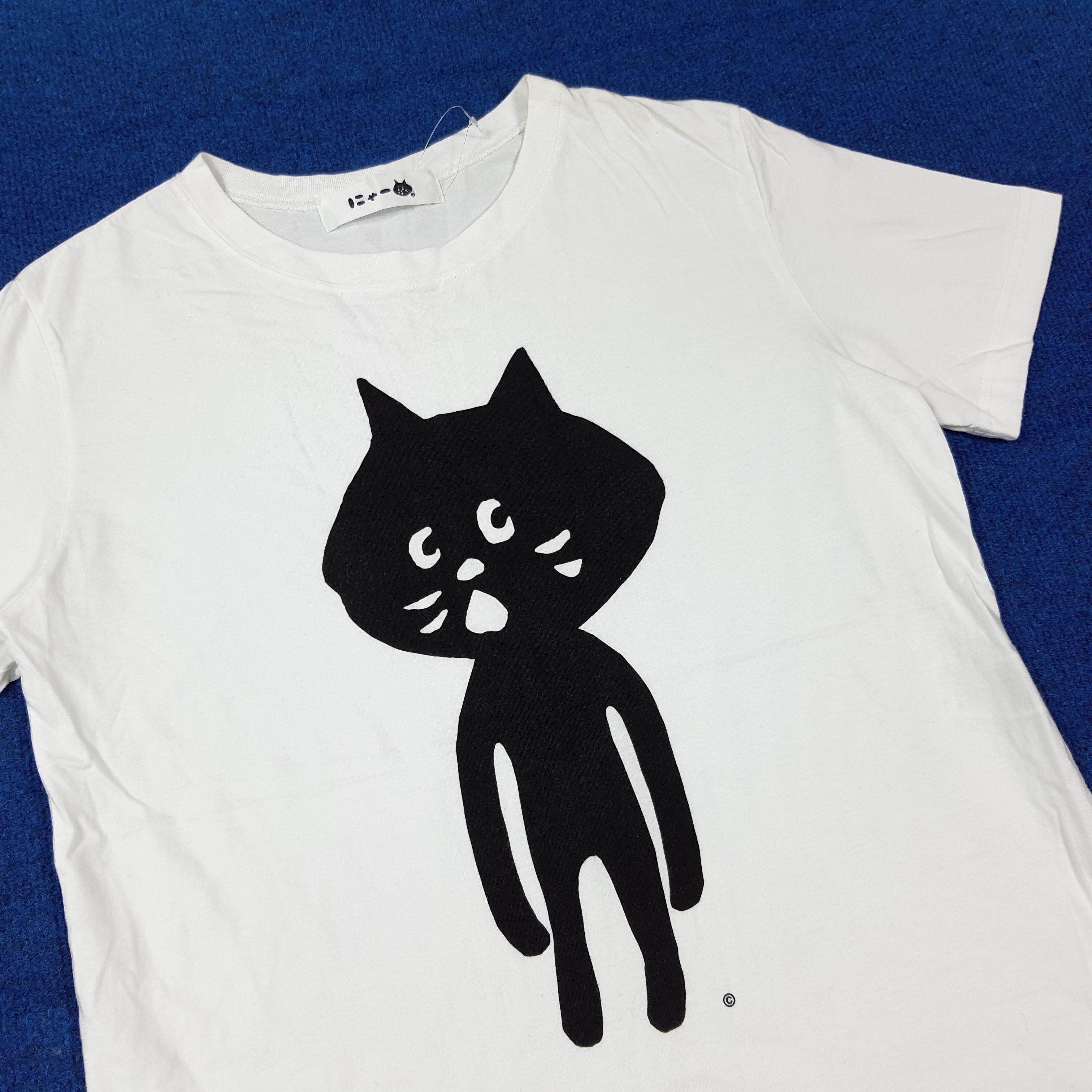 Ne-Net Vintage Ne-Net by Issey Miyake Japan Tshirt C285N57 Size M / US 6-8 / IT 42-44 - 2 Thumbnail