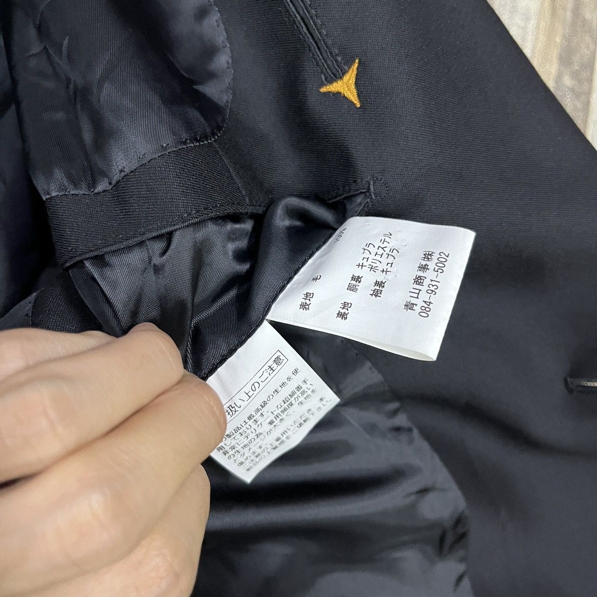 Designer × Japanese Brand × Vintage Vintage Hilton Blazer Size 36R - 10 Thumbnail