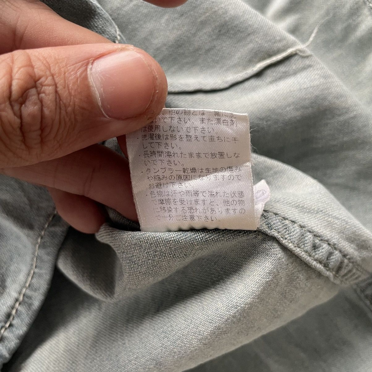 Japanese Brand Tornado mart denim button ups Size M / US 6-8 / IT 42-44 - 9 Thumbnail