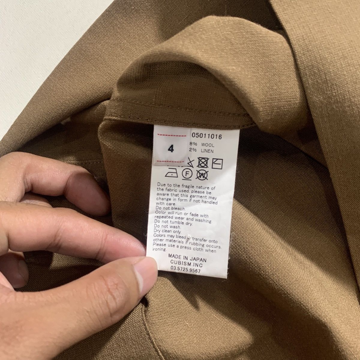 Visvim VISVIM SANKO SOUVENIR SHIRT Size US XL / EU 56 / 4 - 8 Thumbnail