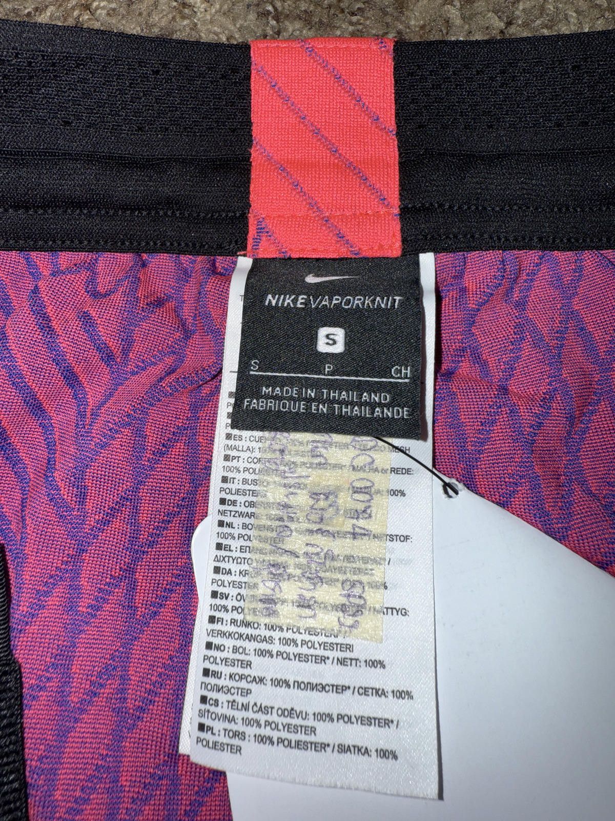 Nike ULTRA RARE UNRELEASED Nike Men’s 2020 Strike Performance Training Pants Sample Size US 30 / EU 46 - 5 Thumbnail