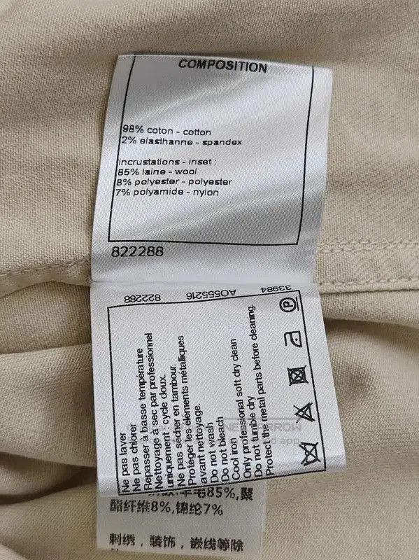 Chanel Chanel Spring Autumn White Denim Jacket . Size L / US 10 / IT 46 - 8 Thumbnail