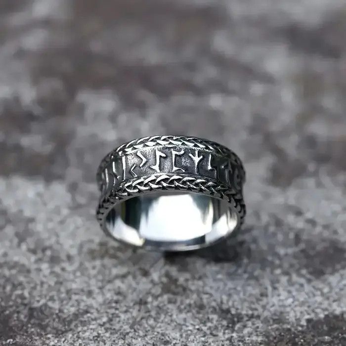 Jewelry Knot Rune Rings Size ONE SIZE - 2 Thumbnail