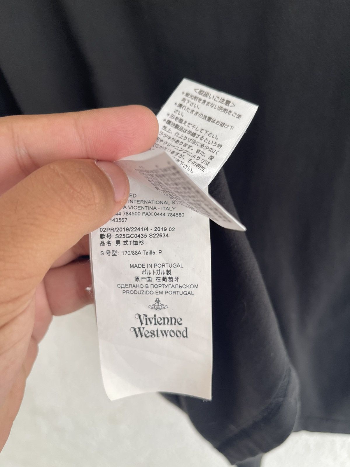Vivienne Westwood Vivienne Westwood Mayfair We Don’t Sell Cheap Things Tee Size US S / EU 44-46 / 1 - 8 Thumbnail