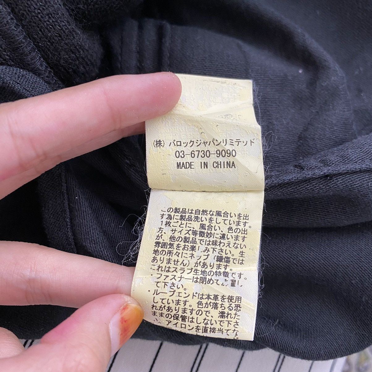 Japanese Brand SLY MILITARY Japanese Punk Brand Black Parka Jacket Size S / US 4 / IT 40 - 7 Thumbnail