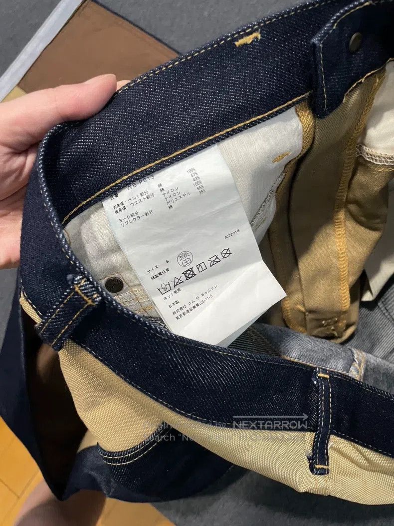 Junya Watanabe Junya Watanabe size S Workwear denim pants Size 23" - 3 Thumbnail
