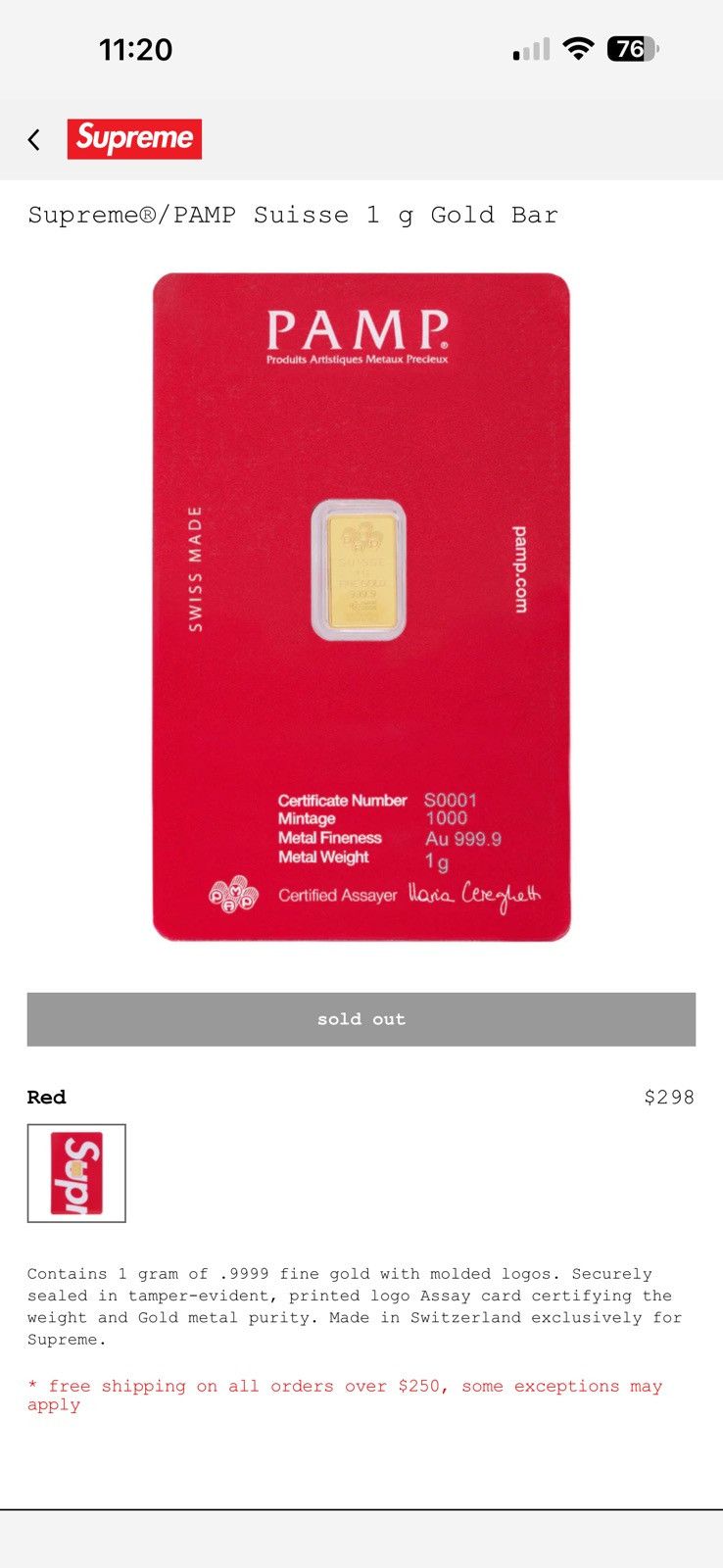 Supreme Supreme PAMP Suisse 1g gold Size ONE SIZE - 2 Thumbnail