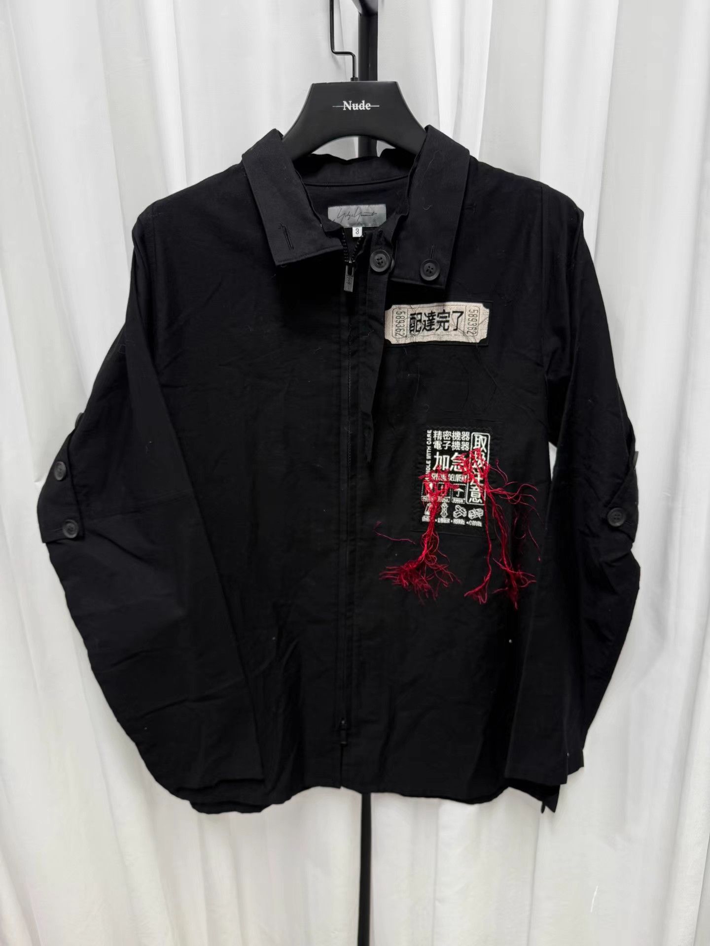 Yohji Yamamoto Yohji Yamamoto POUR HOMME Patchwork Button Jacket K20 Size US L / EU 52-54 / 3 - 1 Thumbnail