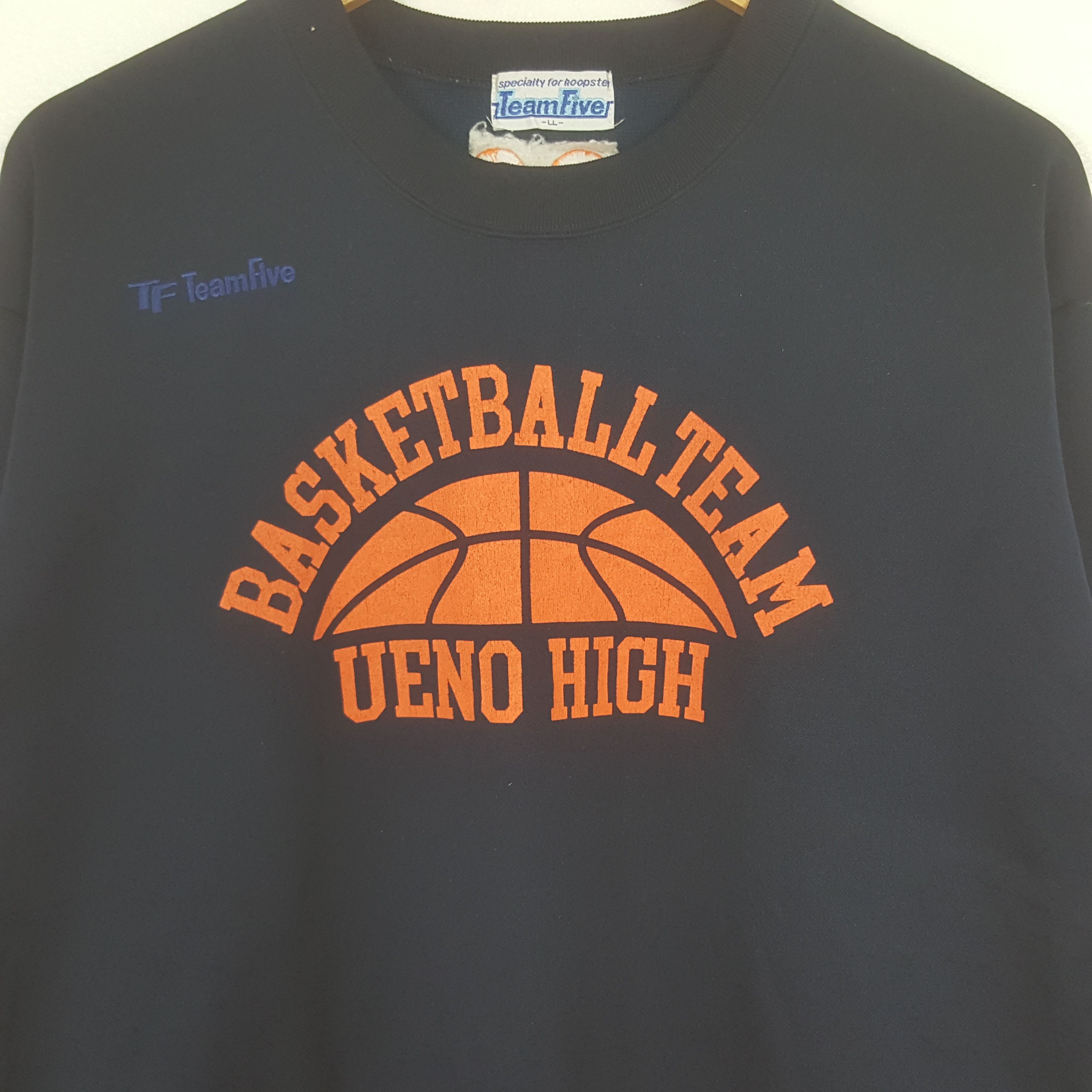 MLB Vintage Ueno High Basketball Team Sweatshirt C322N6 Size US M / EU 48-50 / 2 - 2 Thumbnail