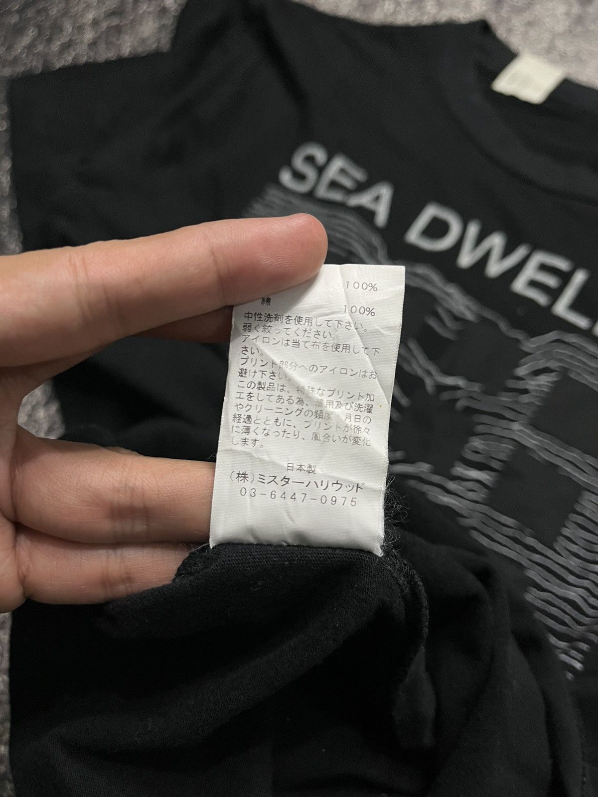 N.Hoolywood N.Hoolywood Sea Dweller Unknown Straits T-Shirts Size US M / EU 48-50 / 2 - 7 Thumbnail