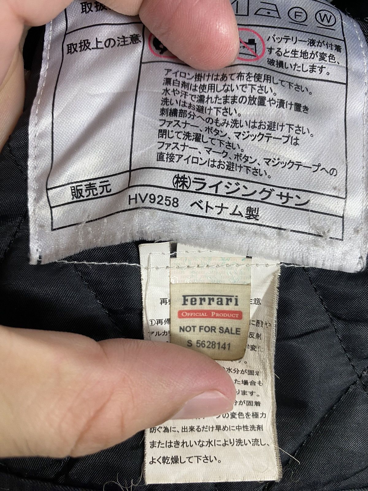 Ferrari Vintage Shell Helix X Ferrari Technical Jacket Size US L / EU 52-54 / 3 - 9 Thumbnail